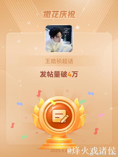 交易窗口开启!今夏签约自由球员今日解锁交易权限 交易窗口开启!今夏签约自由球员今日解锁交易权限